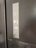 美的（Midea）508升法式多門四開門雙系統(tǒng)雙循環(huán)一級能效除菌凈味大容量家用冰箱BCD-508WTPZM(E) 國家補貼20% 曬單實拍圖