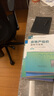 官方房地產(chǎn)估價(jià)師2025教材房地產(chǎn)估價(jià)基礎與實(shí)務(wù)原理與方法土估基礎實(shí)務(wù)房地產(chǎn)估價(jià)師考試教材房估教材2025中國建筑工業(yè)出版社 土估官方教材3本套 曬單實(shí)拍圖