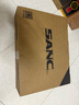 SANC盛色23.8英寸2K原生180Hz FastIPS顯示器10bit 硬件低藍光 小夜燈耳機掛架 電腦電競屏幕 G52Max 曬單實拍圖
