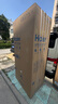 海爾（Haier）【小紅花套系】472升594mm專業(yè)超薄零嵌十字T型電冰箱家用一級(jí)能效BCD-472WGHTDB9SYU1國(guó)家補(bǔ)貼20% 曬單實(shí)拍圖
