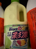花王（KAO）液體彩漂劑 彩色衣物1L 原裝漂白水殺菌率99.9%去污去漬去黃霉 曬單實(shí)拍圖