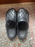 名創(chuàng)優(yōu)品（MINISO）洞洞鞋男士夏季外穿防滑厚底eva踩屎感涼鞋防臭海邊沙灘包頭拖鞋 曬單實拍圖