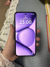 小米（MI）REDMI Note15 Pro+ 第四代驍龍7s 7000mAh 龍晶玻璃十倍抗摔 IP68防水 12+256 煙霞紫 紅米 5G手機(jī) 曬單實(shí)拍圖