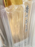 茅臺（MOUTAI）飛天 醬香型白酒 43度 500ml 單瓶裝【名酒鑒真】 曬單實(shí)拍圖