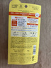 高絲koseSUNCUT防曬啫喱80g SPF50+ 防水清爽不油膩 曬單實(shí)拍圖