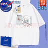 NASA ABOUT官方葬送的芙莉蓮動(dòng)漫衣服男女T恤男女重磅純棉印花 白色-N2065-葬送的芙莉蓮3 L (正版純棉) 曬單實(shí)拍圖