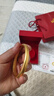 興穎泥鰍背金包銀手鐲女古法內(nèi)心經(jīng)傳承鐲子?jì)寢尶?20情人節(jié)送女老婆 包金3克+約33克+52-64拍下留言備注圈口 曬單實(shí)拍圖