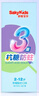 舒客寶貝舒克兒童牙膏抗糖防蛀3-6-12歲含氟換牙期固齒護(hù)牙60g3支裝草莓味 曬單實(shí)拍圖