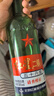 紅星二鍋頭 藍(lán)瓶綿柔8陳釀 清香型白酒 53度 250ml*6瓶 整箱裝口糧酒 曬單實(shí)拍圖