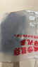 馬孔多（macondo）男子4英寸短褲腰部科技夾芯層速干涼感抗菌三口袋防汗后兜運(yùn)動(dòng)褲 黑色 M 【110-125斤】 曬單實(shí)拍圖