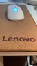 聯(lián)想（Lenovo）鼠標(biāo)墊 超大鼠標(biāo)墊 加厚防滑耐磨 辦公游戲鼠標(biāo)墊 桌墊 精密鎖邊 800*400*3mm 軟木鼠標(biāo)墊  MP3 曬單實(shí)拍圖