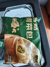 七鮮私廚 香菇青菜包780g 12只 早餐包子蔬菜速食半成品 曬單實(shí)拍圖