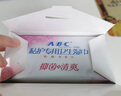ABC私處濕巾衛(wèi)生清潔抑菌濕巾PH弱酸18片/盒*4盒(KMS免洗配方） 曬單實(shí)拍圖