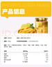 脫骨俠無骨雞爪酸辣檸檬味800g去骨鳳爪網(wǎng)紅零食熟食夜宵涼菜解饞下酒菜 曬單實(shí)拍圖