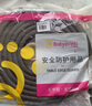 Babyprints防撞條嬰兒護角貼兒童桌邊防磕碰墻邊贈3M雙面膠4米棕色 曬單實(shí)拍圖