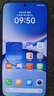 小米（MI）【國家補貼】REDMI Turbo 4 Pro 第四代驍龍8s 7550mAh長續(xù)航 12GB+256GB 白色 小米紅米5G手機 曬單實拍圖