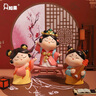 如果（Roogo）國(guó)風(fēng)擺件盲盒工位桌面裝飾辦公桌創(chuàng)意手辦文創(chuàng)開(kāi)業(yè)禮品生日禮物女 唐八藝盲盒系列（8個(gè)不重復(fù)） 曬單實(shí)拍圖