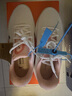 耐克（Nike）官網(wǎng)官方女鞋 夏季新款運動鞋輕便JOURNEY RUN減震休閑鞋慢跑步鞋 121/珊瑚紅/貂棕-店長主推 38 曬單實拍圖