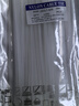 畢亞茲 扎帶 自鎖式理線束線帶捆扎綁帶電腦主機(jī)裝機(jī) 3.6*300mm小號(hào)白色尼龍國標(biāo)品質(zhì)收緊禁錮器100根/包 曬單實(shí)拍圖