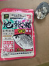 釣魚王地獄貓打窩顆粒鯽魚鯉魚草魚黑坑紅蟲蚯蚓餌料四季窩料底窩共3包 曬單實(shí)拍圖