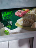 必品閣（bibigo）白菜豬肉水餃 1200g 約48只 早餐 夜宵 生鮮速食餃子 速凍食品 曬單實(shí)拍圖
