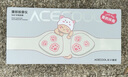ACECOOL粒子重塑貼貼貓護腰暖宮腰腹部按摩儀器保暖腰帶女生閨蜜生日禮物送老婆女友情人節粉紅色 曬單實(shí)拍圖