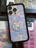 PopSockets【甜】泡泡騷手機支架氣囊伸縮防摔粘貼指環(huán)扣便攜磁吸手機支架MAGSAFE磁吸小熊硬糖捏捏樂(lè )圓啪嗒 優(yōu)雅緞帶·粉 曬單實(shí)拍圖