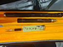 迪創(chuàng)紫竹笛子橫笛素笛樂(lè)器專(zhuān)業(yè)精制成人考級(jí)演奏級(jí)老料子初學(xué)迪創(chuàng)樂(lè)器 兩節(jié)有字款 E調(diào) 曬單實(shí)拍圖