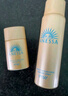 安熱沙（Anessa）智感倍護(hù)防曬噴霧60g高倍防曬快速補(bǔ)涂小金瓶同款七夕禮物 曬單實(shí)拍圖