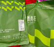舞青衣收腹提臀褲塑形束腰無(wú)痕收腰產(chǎn)后塑身翹臀 顯瘦黑1件裝 M 曬單實(shí)拍圖