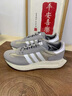 阿迪達(dá)斯 （adidas）RetropyE5復(fù)古減震防滑便低幫跑步鞋男女同款灰色36碼Q47101 曬單實(shí)拍圖