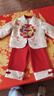 WVD美國品牌秋冬男寶寶周歲禮服拜年服唐裝秋裝兒童國風(fēng)漢服抓周衣服大紅套裝內(nèi)里加絨 大紅套裝內(nèi)里73 曬單實(shí)拍圖