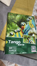 天章 （TANGO）A4相紙180g 單面高光相片紙 名片定制打印相片 彩色照片打印紙 a4噴墨證件照打印機(jī)照相紙 20張/包 曬單實(shí)拍圖