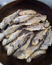 一蝦一世界國產(chǎn)小黃魚 鮮活冷凍黃花魚 原條單凍 燒烤食材 年夜飯 活凍小黃魚 凈重3斤【27-30條】 曬單實拍圖