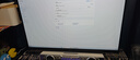 漫步者花再Halo SoundBar桌面音響音箱家用臺(tái)式電腦游戲音響長(zhǎng)條有線音箱藍(lán)牙5.4RGB燈效 破曉白 曬單實(shí)拍圖