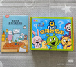 小彼恩 彩虹兔古力小超人 詞匯妙趣國奇問妙想國Q-play 毛毛蟲點(diǎn)讀書寶寶早教英語啟蒙繪本 Q-play奇問妙想國23冊(cè)（到手198買貴退差） 曬單實(shí)拍圖