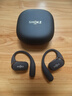 韶音（SHOKZ）OpenFit 2 T920新一代舒適圈開(kāi)放式耳機(jī)掛耳式藍(lán)牙耳機(jī)運(yùn)動(dòng)跑步騎行無(wú)線(xiàn)非骨傳導(dǎo) 闌夜黑 曬單實(shí)拍圖