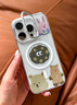 圖拉斯（TORRAS）GEEKSEEK 圖拉斯支點殼D1S適用蘋果16ProMax手機殼iPhone16磁吸15新款iPhone14Pro透明Magsafe無 【全透明款】低溫快充防爆支架抗發(fā)黃 iP 曬單實拍圖