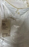 無(wú)印良品（MUJI）男式 棉水洗牛津紐扣領(lǐng)短袖襯衫 休閑百搭 白色 L  曬單實(shí)拍圖