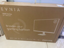 飛利浦EVNIA 27英寸2K300Hz 舒視藍圓偏光雙硬件護眼 FastIPS HDR400校色HDMI2.1 電競顯示器27M2N3500UK 曬單實(shí)拍圖