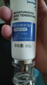 OHBT祛痘膏60g青春痘閉孔粉刺收縮毛孔專用學(xué)生男女凝膠男士化妝品 曬單實拍圖