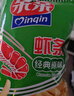 親親鮮蝦條休閑零食240g（蝦條+蝦片+洋蔥圈）膨化食品大禮包 曬單實拍圖