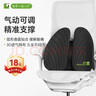 米喬（minicute）腰靠墊人體工學(xué)腰靠靠背辦公室汽車學(xué)生座椅子坐墊腰托呵護(hù)腰椎 曬單實(shí)拍圖