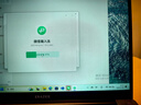 聯(lián)想小新Pro14筆記本電腦  2025可選酷睿i5高性能超輕薄本 設(shè)計揚天v辦公大學(xué)生游戲本air14異能者可選 N100 16G內(nèi)存 1TB高速固態(tài) P14H IPS全高清屏 滿血性能顯卡 精裝升 曬單實拍圖