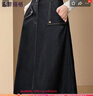 迪菲麗格時(shí)尚設計感高腰A字半身裙女2025新款春季不規則口袋中長(cháng)款牛仔裙 圖片色 M 曬單實(shí)拍圖