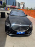 德國馬牌輪胎275/45R20 110V XL CSC5 SUV SSR適配奧迪Q7保時(shí)捷卡宴 曬單實(shí)拍圖