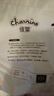 佳嬰氧氣森林拉拉褲XXL碼68片（12-16KG)全包臀嬰兒尿不濕親膚成長褲 曬單實(shí)拍圖