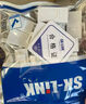 SK-LINK 六類(lèi)網(wǎng)絡(luò )直通頭 信息模塊直通模塊網(wǎng)線(xiàn)轉接頭對接頭延長(cháng)連接器雙通頭RJ45網(wǎng)口白色10個(gè)裝SK-RJDT6 曬單實(shí)拍圖