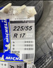 米其林（MICHELIN）汽車輪胎/防爆胎225/55R17 97W 浩悅PRIMACY 3ST ZP * 適配寶馬X1 曬單實(shí)拍圖