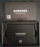 三星（SAMSUNG）1TB SSD固態(tài)硬盤 SATA3.0接口 獨立緩存 AI電腦配件 讀速560MB/S 870 EVO 曬單實拍圖